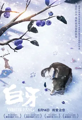 制服丝袜国产在线